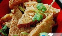 玉林臭豆腐爆料视频下载,街头小吃背后的真相揭秘